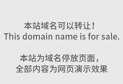 商标宽展是什么意思？商标宽展时间是多久